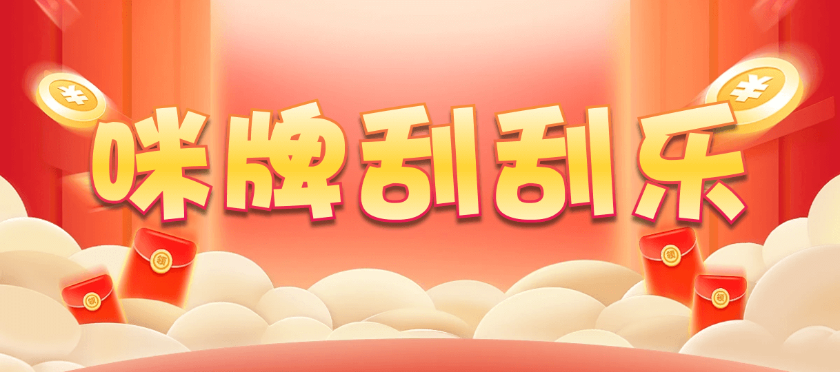 加拿大28,在线预测,提前最准预测,加拿大在线预测,28在线预测咪牌,加拿大28预测